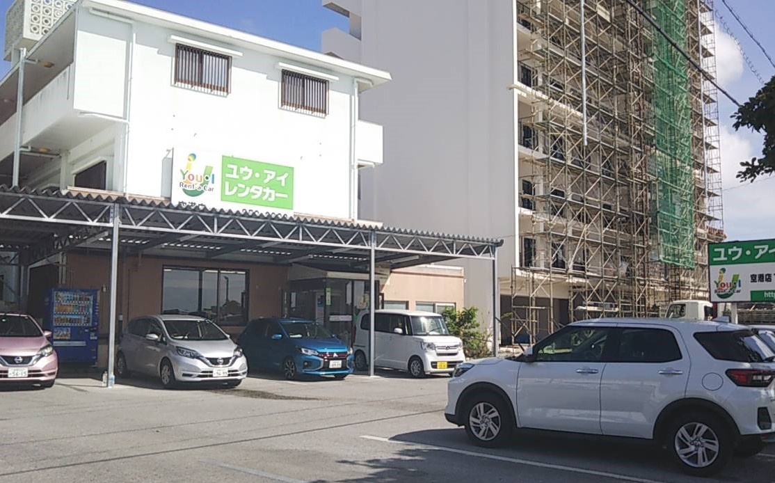 空港店(来店)
