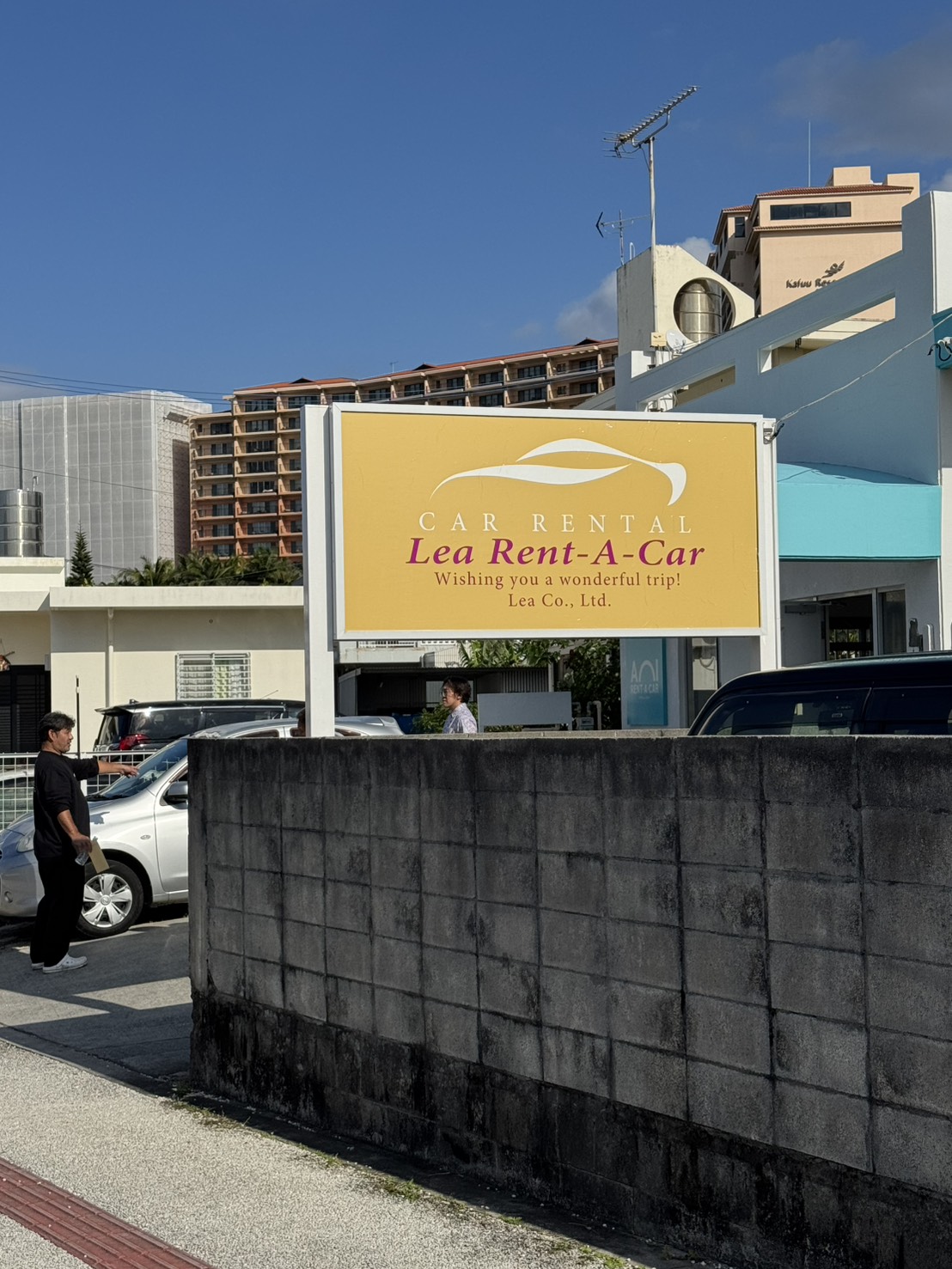 恩納店