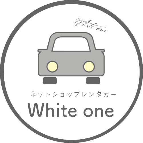 お客様ご指定場所 ※自動返信メール内【事前チェックイン】リンクよりご指定ください